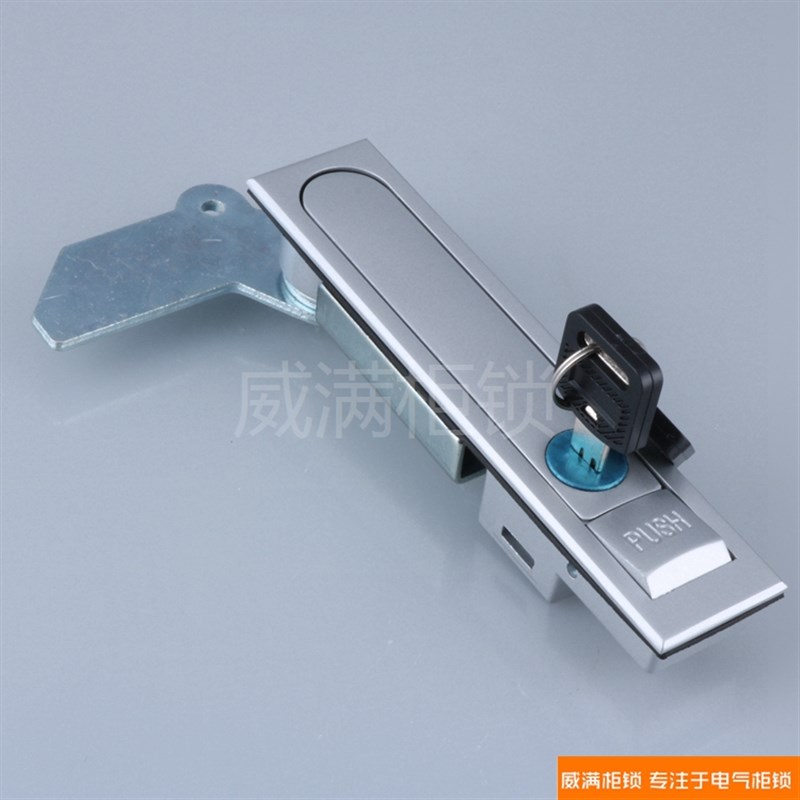 威满柜锁 MS731l-5亚 开关柜门锁 MS710平面锁 配电柜控制柜门锁