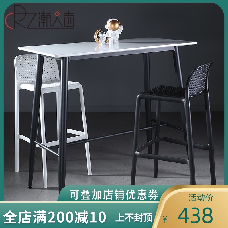 北欧吧台桌简约家用窄桌黑白色靠墙小吧台长方形铁艺W隔断高脚桌