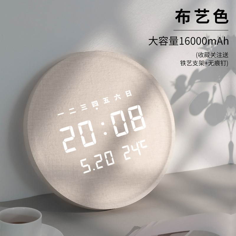 原木色挂钟表客厅家用时尚电子时钟现代简约挂墙R个性创意欧式豪