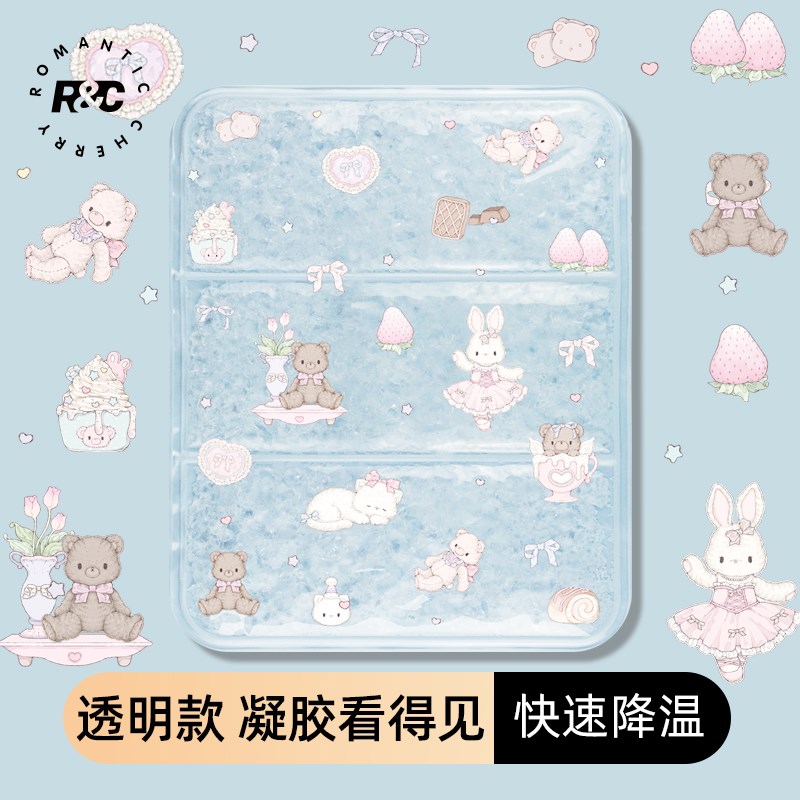 联名款夏天冰垫坐垫椅子垫冰凉垫屁垫办I公室学生教师汽车猫狗宠