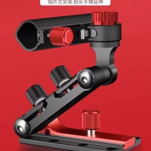 钓箱炮台架配件拐角左手右手支架专用万向旋转架座加厚大物通用架