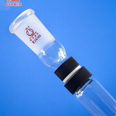螺纹样品瓶接头旋转蒸发器适配器旋转接头联华玻璃仪器 LH-161