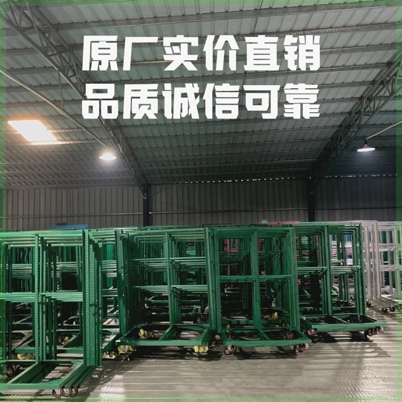 千层架25层丝印50层干燥架晾晒线路板折叠放纸P烘烤13层周转置物