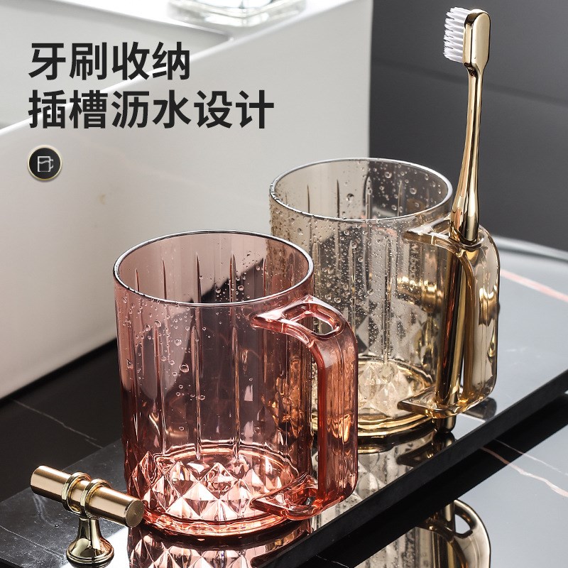 漱口杯牙刷杯高档k家用情侣洗漱杯学生宿舍刷牙的杯子牙杯缸牙具