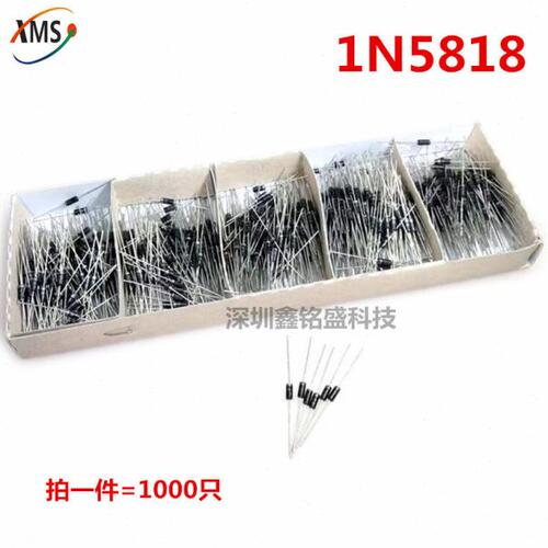 整盒  1N5818 IN5818 直插DO-41 整流二极管 1K=45元