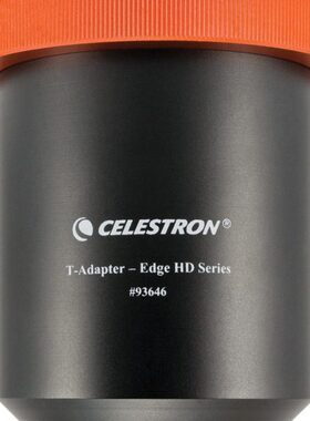 星特朗CELESTRON 93646 C925/11/14 HD主镜摄影套筒