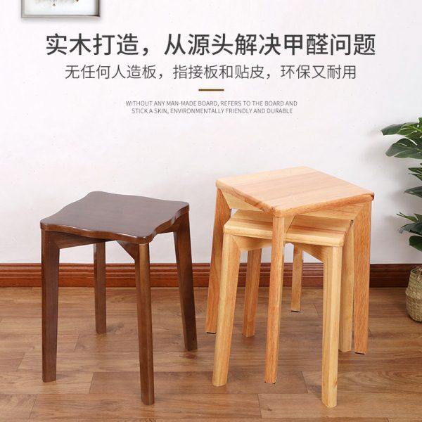 木凳子家用实木高板方叠凳现代简约时尚化妆凳创意客厅矮凳餐桌凳,住宅家具,矮凳,淘宝优惠券,粉丝福利购,淘宝优惠卷