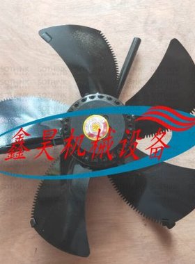 G-132A3  80W 380V 2500r/min 780min/h  80Pa变频电机专用通风机