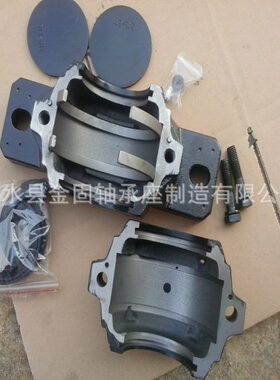 厂22220K调心滚子轴承 H320紧定套 SNL520-617组合轴承座 型号