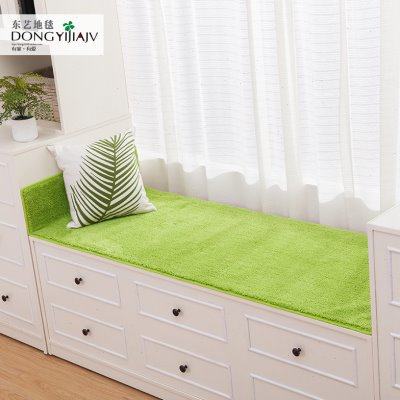 简约纯色绒毛飘窗垫房间窗台垫阳台垫长条卧室榻榻米垫子四季通用,居家布艺,飘窗垫,淘宝优惠券,粉丝福利购,淘宝优惠卷