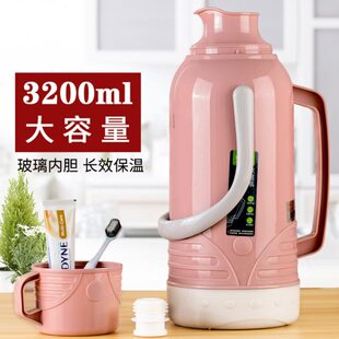 家用热水瓶玻璃内胆开水瓶外壳塑料加厚大容量保温暖壶学生用宿舍