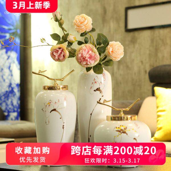 现代欧式陶瓷花瓶摆件客厅餐桌轻奢小清新家居摆设插花瓶子装饰品