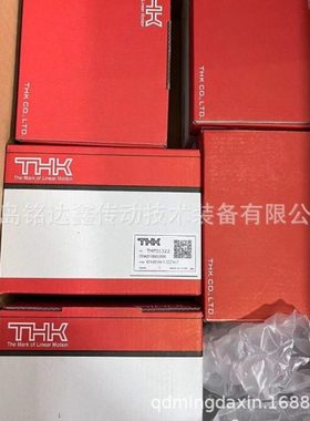 THK行程衬套ST16 ST16B 滑块