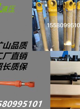 卡特307C/312V2/200B/320D/336GC大中小铲斗臂油缸总成活塞杆泵芯