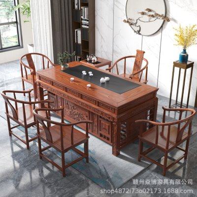 款公茶台实木茶桌禅意大型家用茶几椅子阳台榆木茶桌椅组合,商业/办公家具,茶台/茶桌,淘宝优惠券,粉丝福利购,淘宝优惠卷