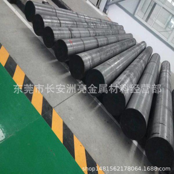 供应德国进口1.2343热作模具钢 1.2343电渣圆钢 1.2343模具圆钢,畜牧/养殖物资,特种养殖设备,淘宝优惠券,粉丝福利购,淘宝优惠卷