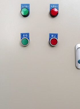 电机星三角控制箱水泵风机三相降压启动配电箱11/15/18/22KW定制