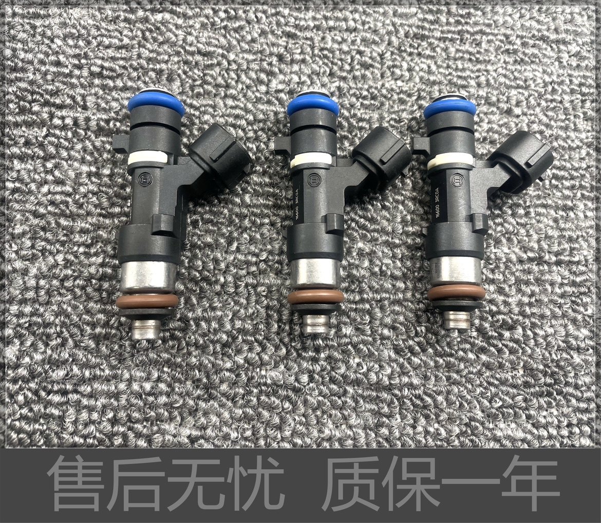 日产尼桑1.8喷油嘴博世