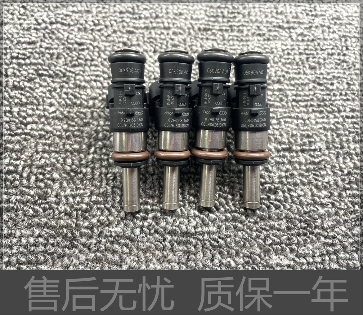 适用新款奥迪A6L Q5 Q3 A4L EA888三代低压新迈腾B8 2.0T喷油嘴