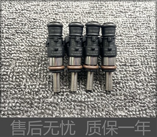 适用新款奥迪A6L Q5 Q3 A4L EA888三代低压新迈腾B8 2.0T喷油嘴