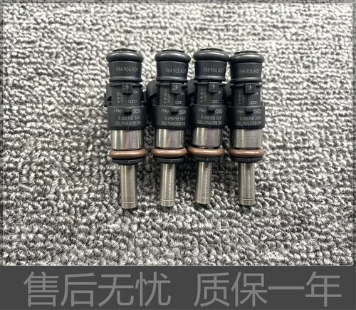 奥迪A6LQ5Q3A4L喷油嘴博世