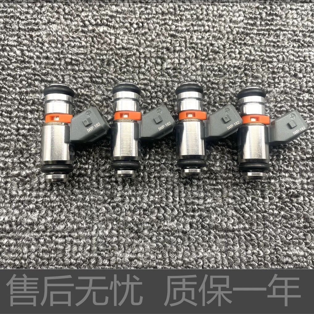 适用于林海飞鹰雅马哈110鬼火喷油嘴