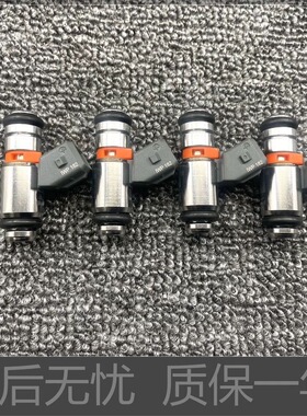 适用于林海飞鹰雅马哈110鬼火格格电喷摩托车3孔喷油嘴IWP182