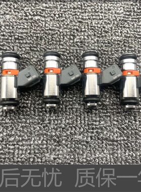 适用于林海飞鹰雅马哈110鬼火格格电喷摩托车3孔喷油嘴IWP182