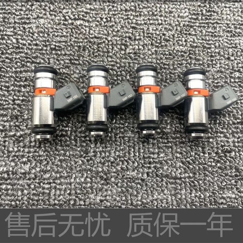 适用于林海飞鹰雅马哈110鬼火格格电喷摩托车3孔喷油嘴IWP182