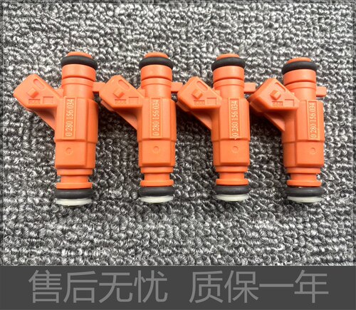 东风爱丽舍喷油嘴东风雪铁龙