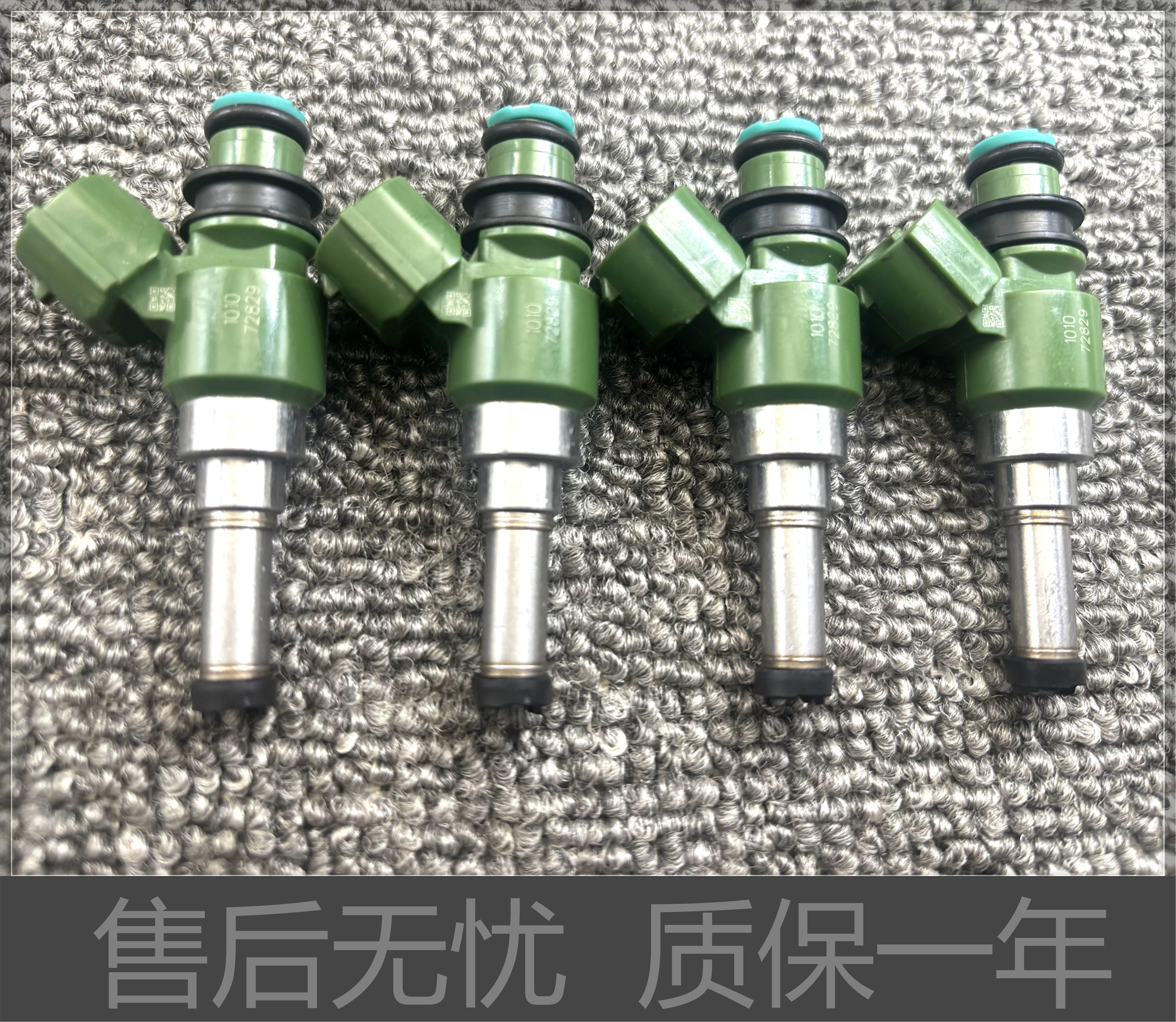 适用川崎400 Z400  忍者650 z900 z1000 z800雅马哈R1 R6 喷油嘴