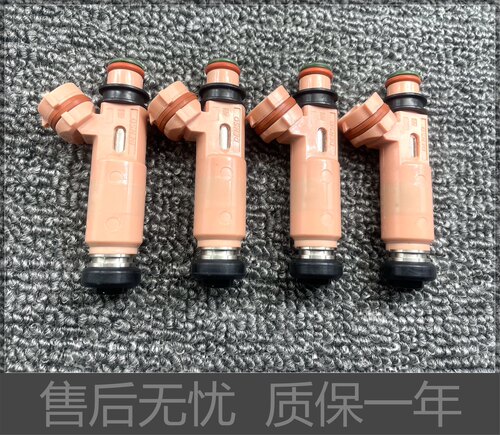 雷克萨斯ES300喷油嘴电装