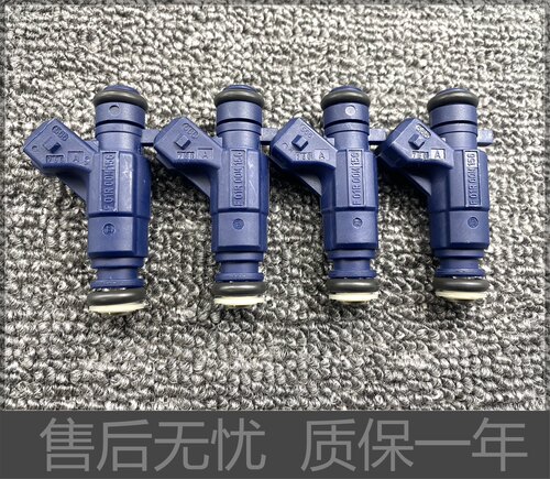 比亚迪发动机喷油嘴博世