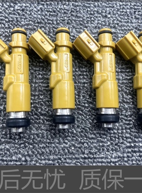 适用丰田卡罗拉 2ZZGE ZZE123 喷油嘴23250-22030 23209-22030