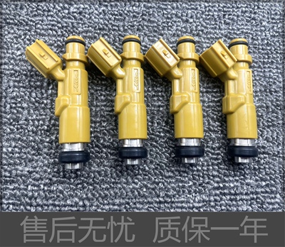 适用丰田卡罗拉 2ZZGE ZZE123 喷油嘴23250-22030 23209-22030
