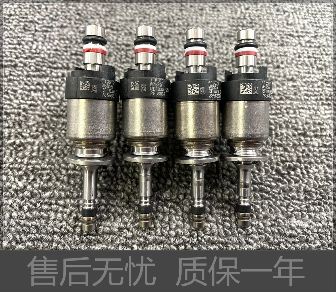 适用长安CS75 CS55 CS85逸动 欧尚X5 X7 1.5T长安CS35 1.6 喷油嘴