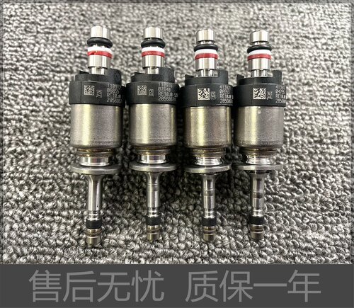 适用长安CS75 CS55 CS85逸动 欧尚X5 X7 1.5T长安CS35 1.6 喷油嘴