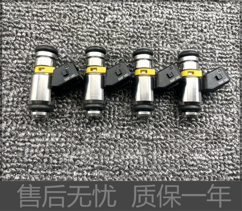 菲亚特奇瑞风云喷油嘴马瑞利