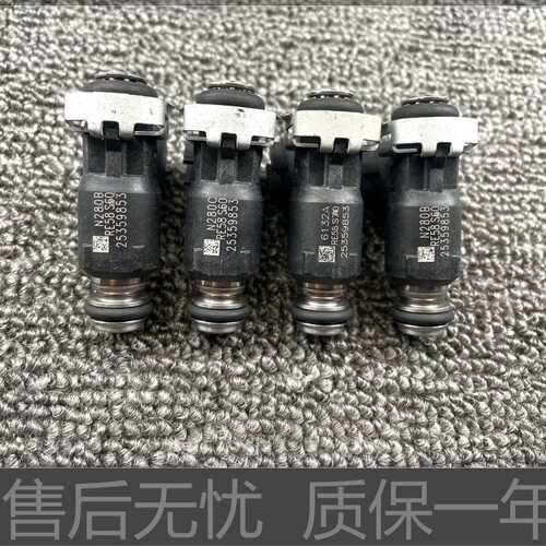 适用钱江贝纳利黄龙BJ600 TNT300 250 500追600闪350小迅龙喷油嘴