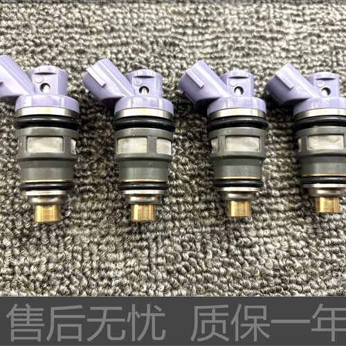 适用90-99年大霸王TCR10 TCR20 普瑞维亚2TZ 喷油嘴23250-76010