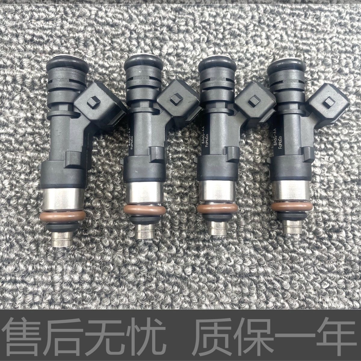 适用12-17款新款福克斯1.6 发动机8A6G-9F593-AA喷油嘴0280158207