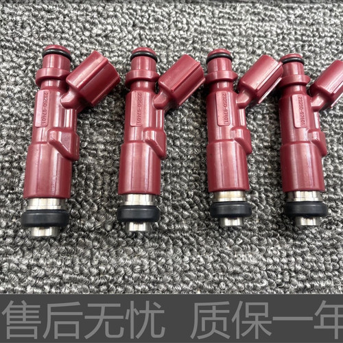 适用04-06年丰田特锐F601 K3VE 1.3 大发喷油嘴23250-97401