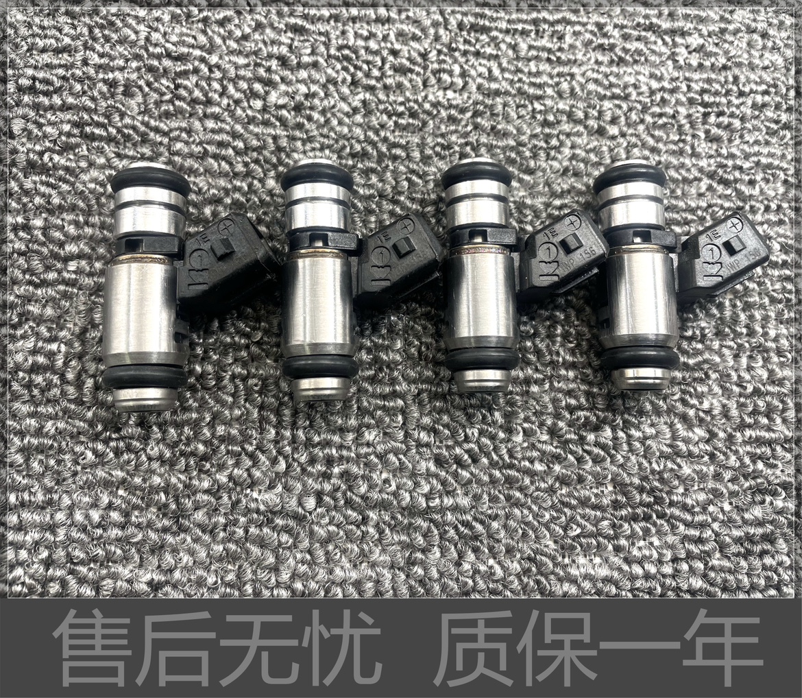 适用11-15年国宾春风摩托车NK650 TR650 全新原装5孔喷油嘴