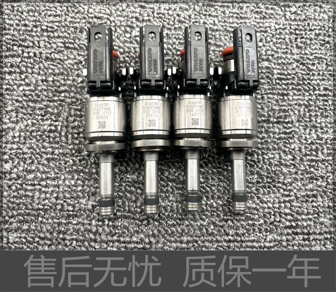 适用沃尔沃XC60 XC90 XC40 S40 S60 S80 S90 V40 V60 2.0T喷油嘴