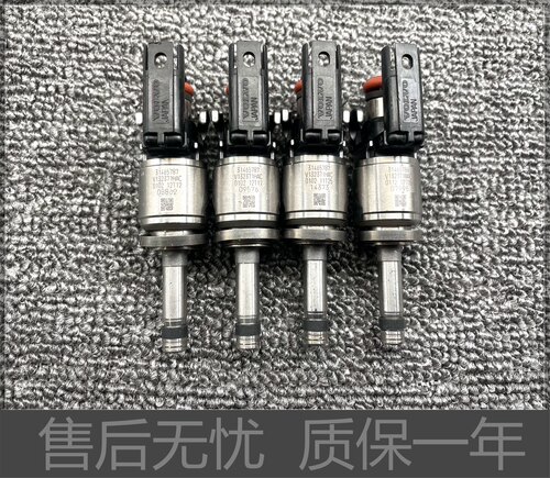 适用沃尔沃XC60 XC90 XC40 S40 S60 S80 S90 V40 V60 2.0T喷油嘴