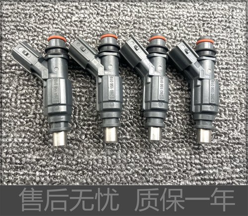 卡罗拉花冠喷油嘴擎天盾