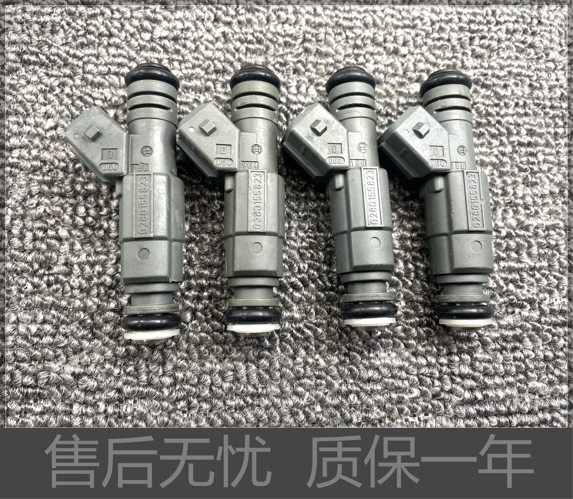 适用00-06年老款宝马X5 E38 E39 E53 4.4排量喷油嘴0280155823