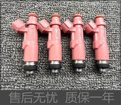 适用霸道普拉多喷油嘴电装