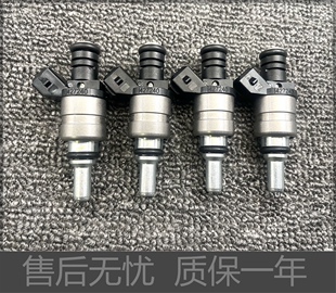 适用宝马E60 M54 E46 E39 325 530i E53 3.0 3系320 2.0N46喷油嘴