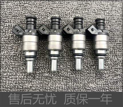 适用宝马E60 M54 E46 E39 325 530i E53 3.0 3系320 2.0N46喷油嘴
